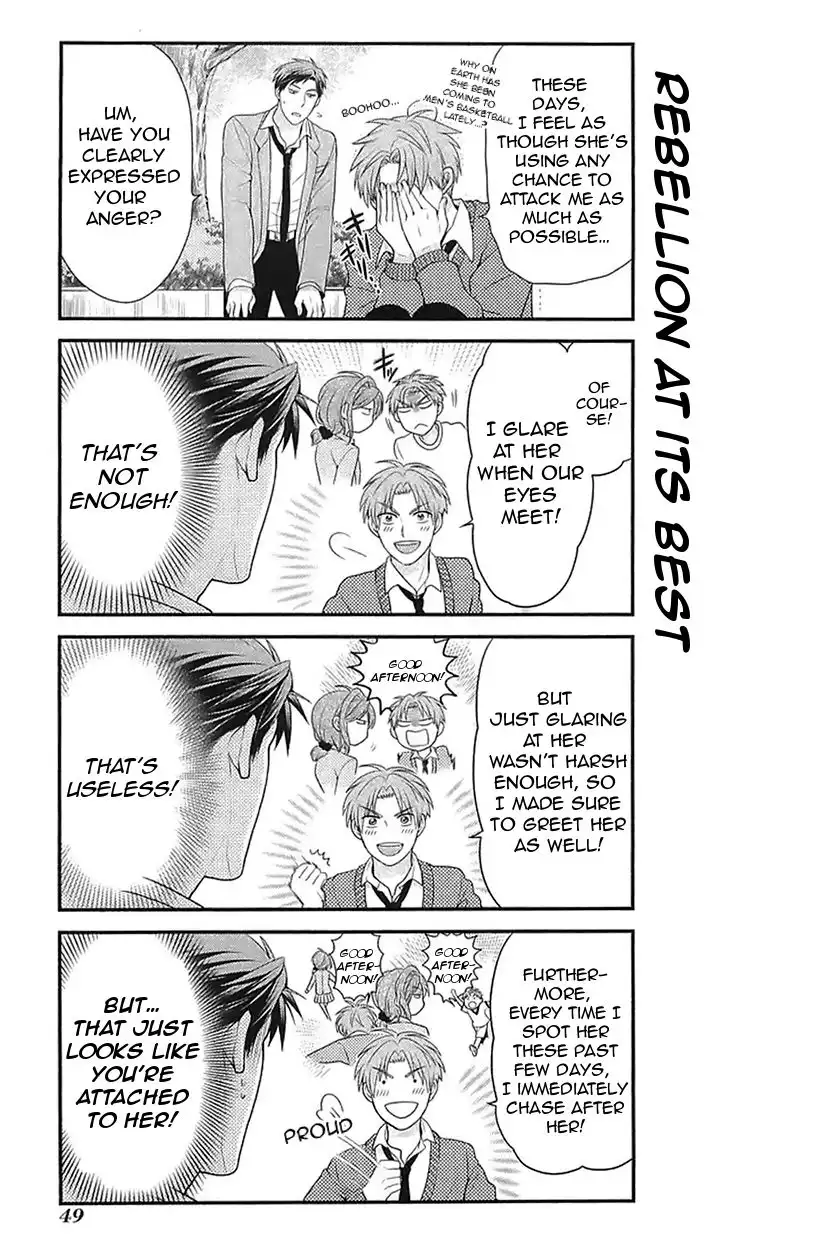 Gekkan Shojo Nozaki-kun Chapter 14 3